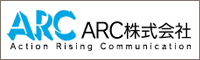 ARC株式会社